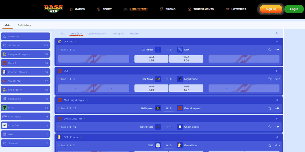 About Us - Bass Win Gambling Enterprise